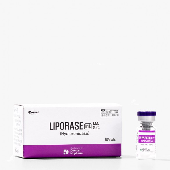 LIPORASE Hyaluronidase 1500 I.U. -  Center Fillers Aesthetic Wholesaler