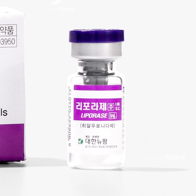 LIPORASE Hyaluronidase 1500 I.U. -  Center Fillers Aesthetic Wholesaler