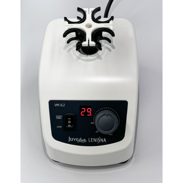 Vortex II laboratory shaker